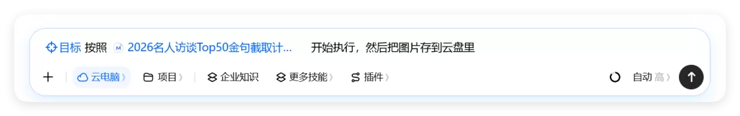 模型选择