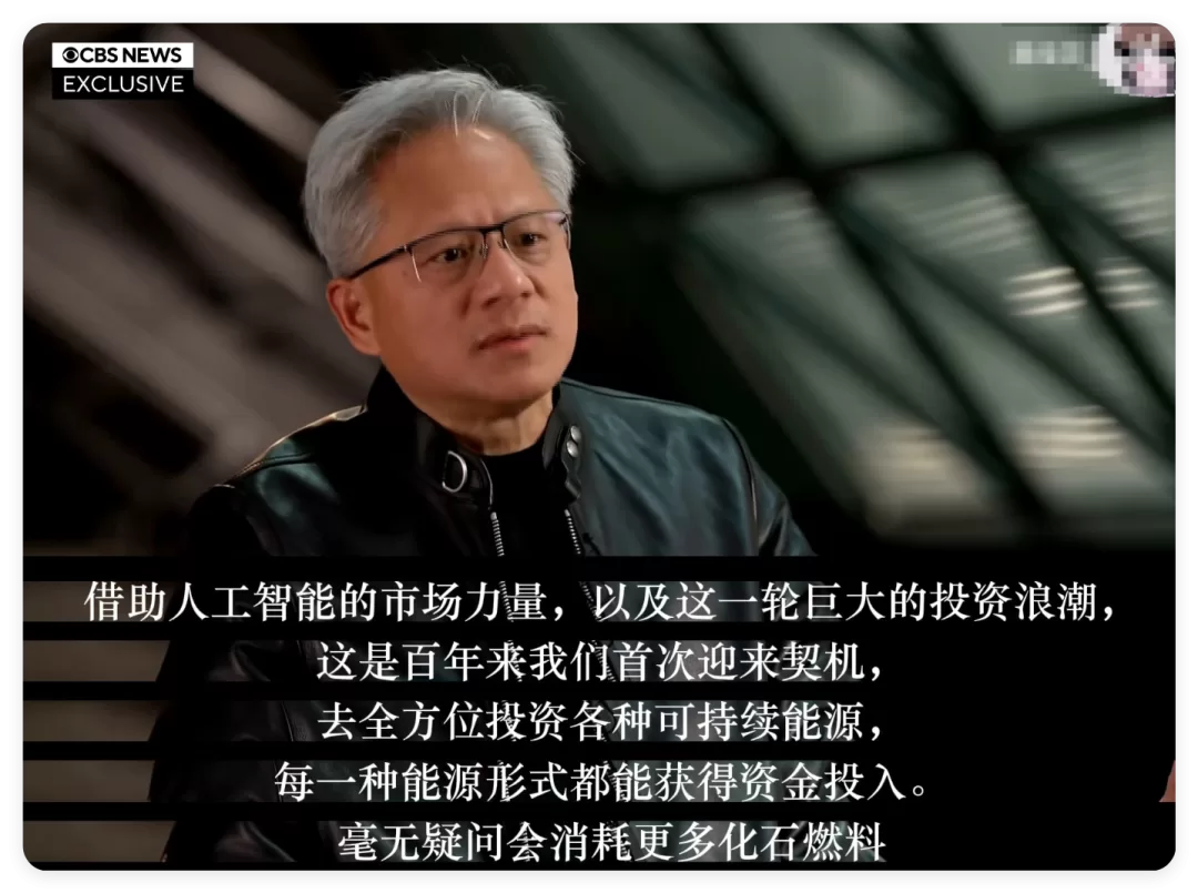 Skill选择界面