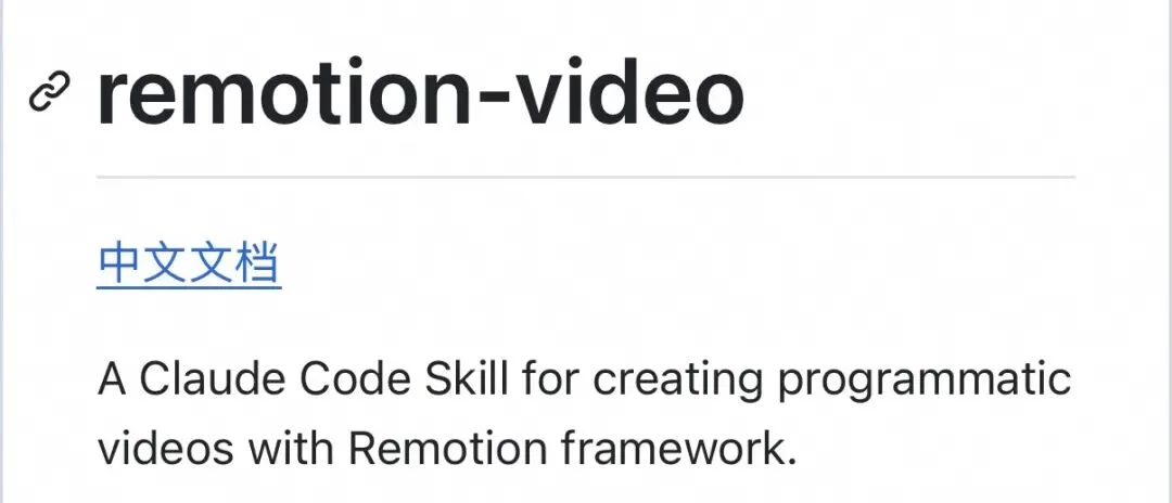 remotion-video-skill