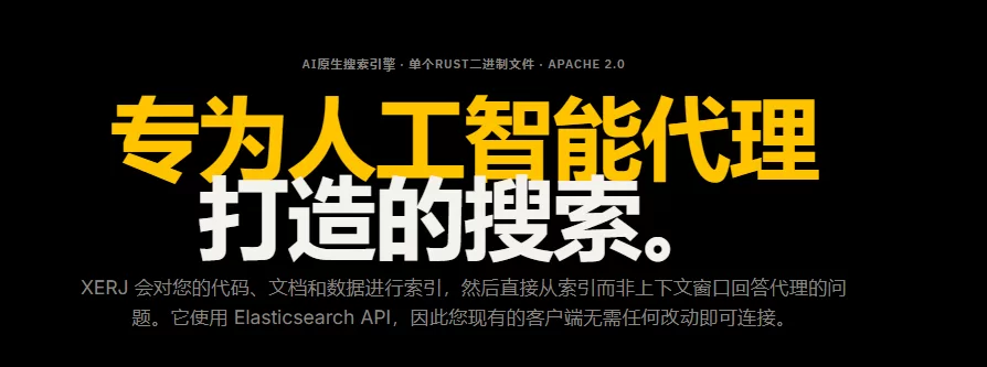 Agent Token消耗