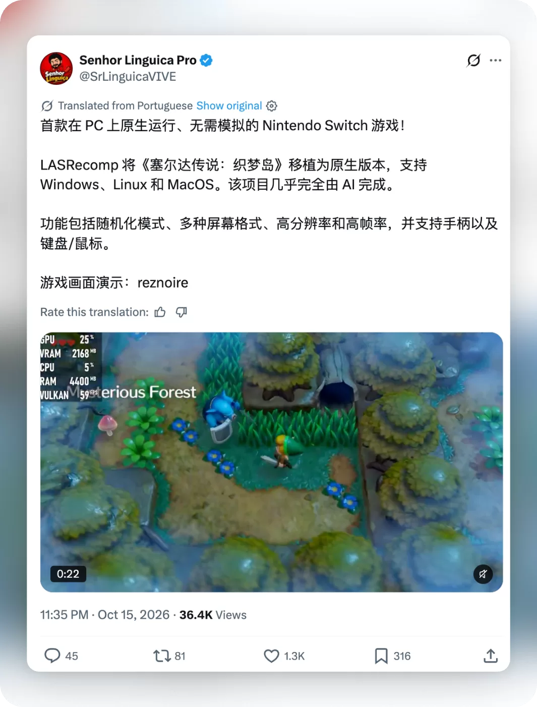 织梦岛宽屏