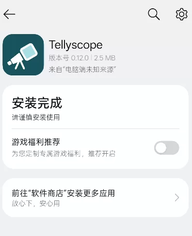 图片 4