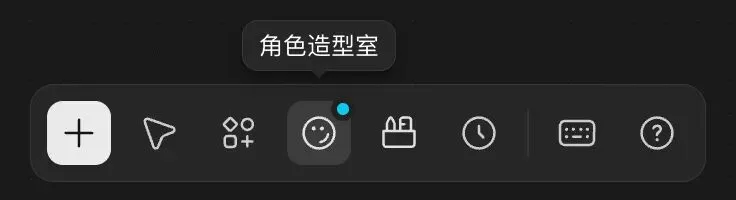 图片 11