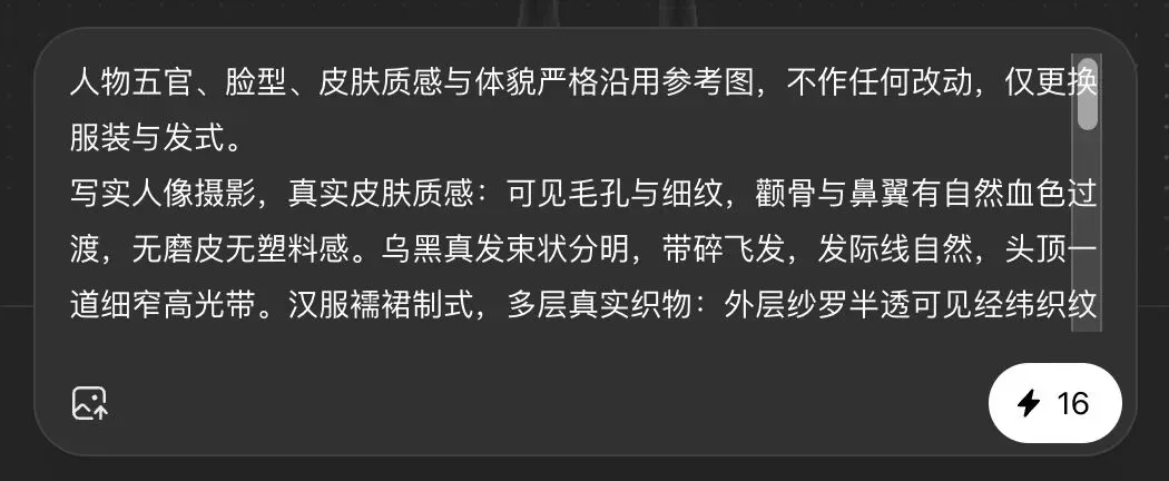 图片 12