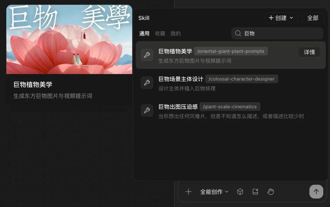 图片 13