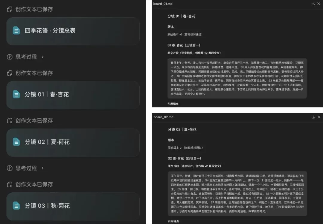 图片 15