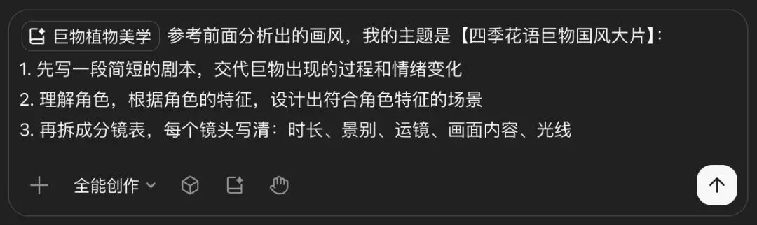 图片 14