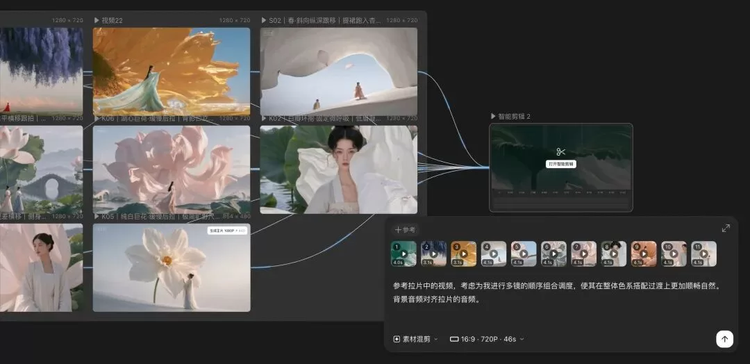 图片 19