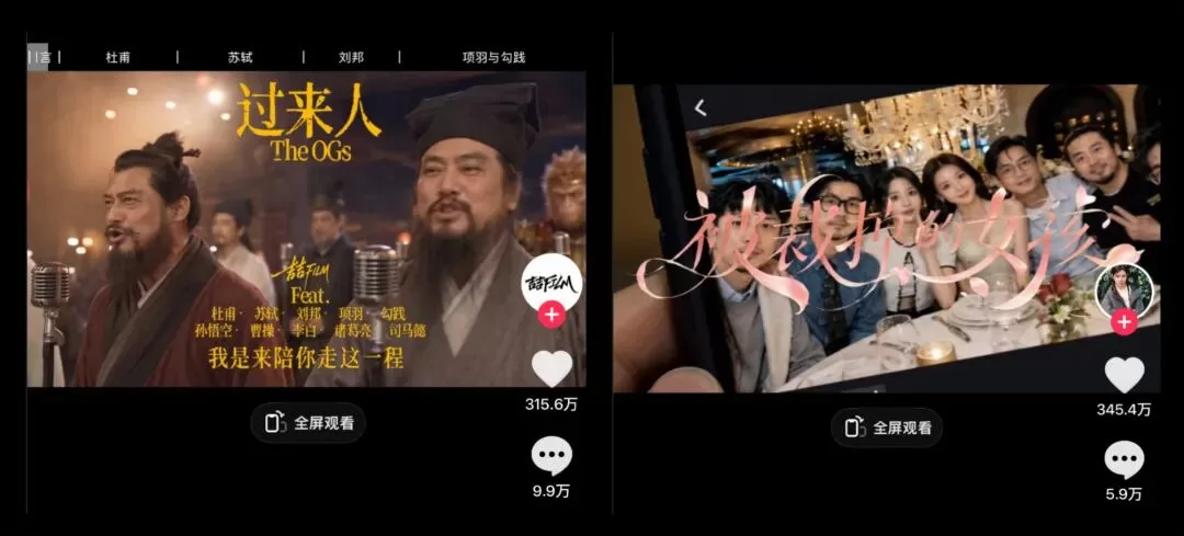 图片 2