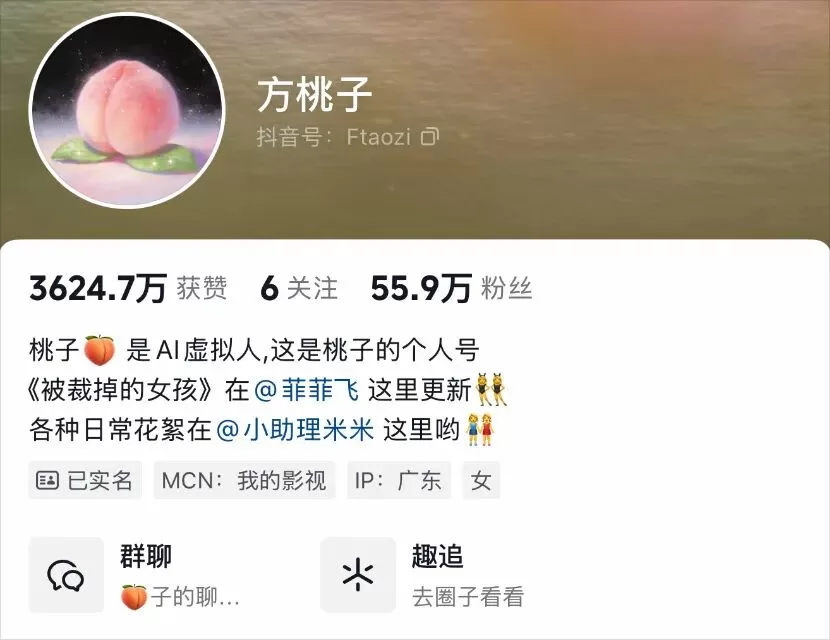 图片 22