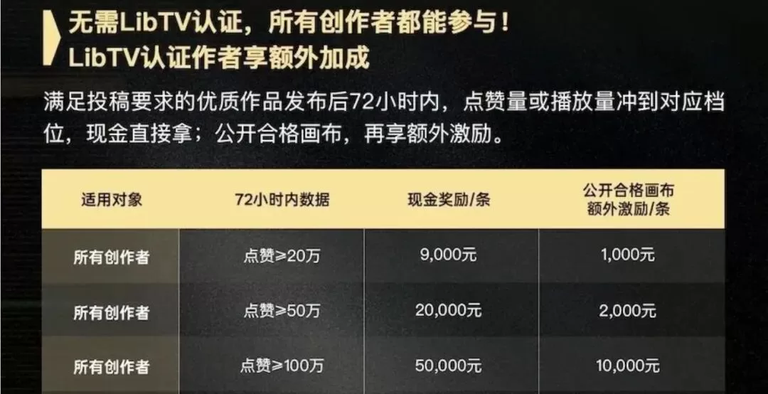 图片 24
