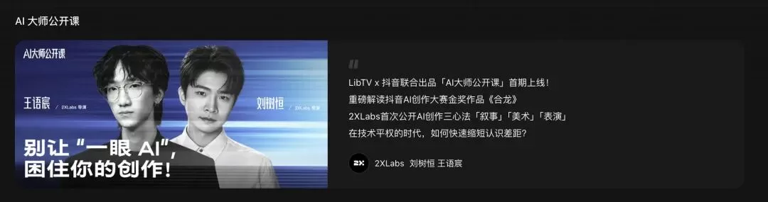 图片 25
