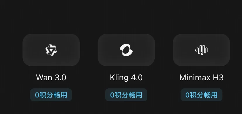 图片 4