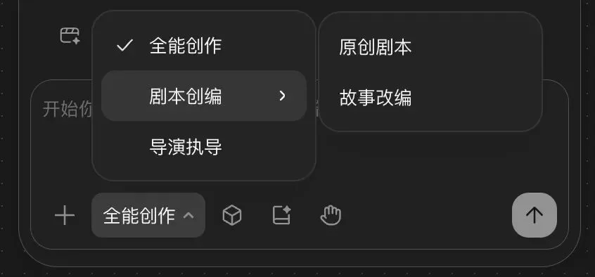 图片 9