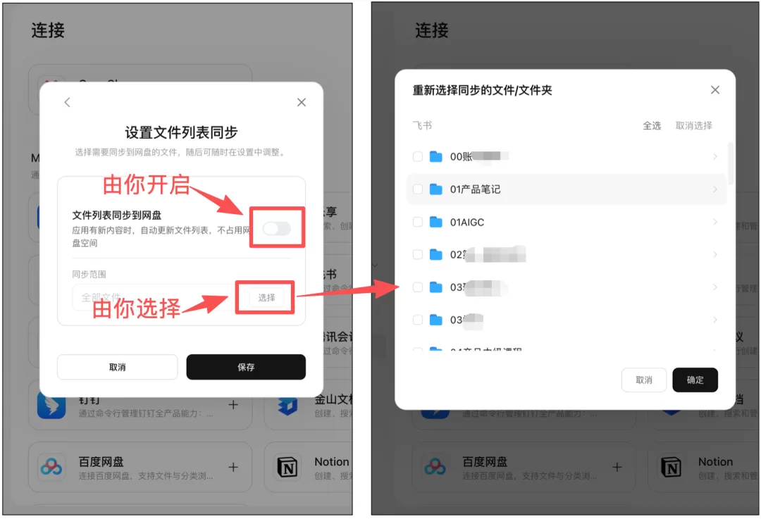图片 38