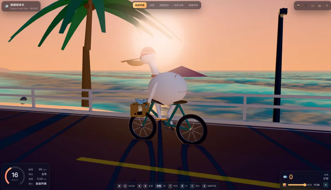 3D 鹈鹕对比:DeepSeek-V4.1-Flash-1017 版