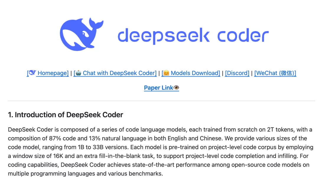 DeepSeek-Coder 代码模型
