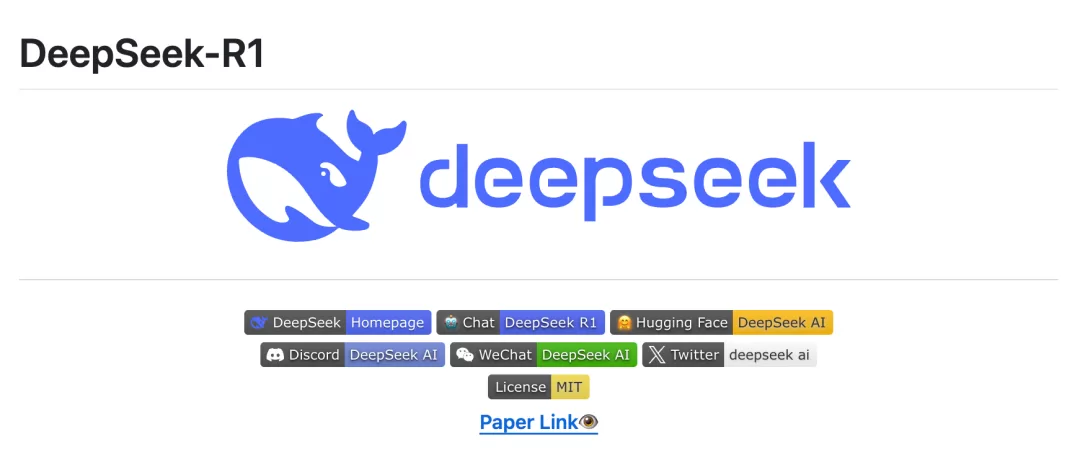 DeepSeek-R1 推理模型